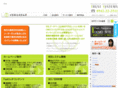 ts-sys.com