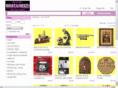 whatuneedshoppe.com
