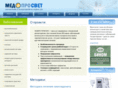 medprosvet.ru