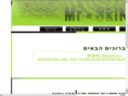 mr-skin.tk