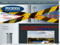 rosizol.ru