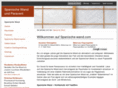 spanische-wand.com