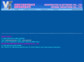 cel.com.tw