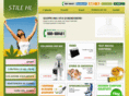 stilehl.com