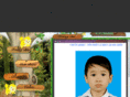 jerrykhuc.com