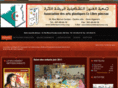 lelibrepinceau.org