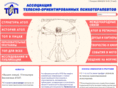 rabop.ru