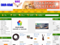 onur-home.com