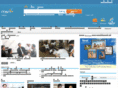 msn.co.th