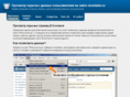 vk-view.ru