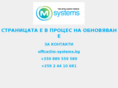 m-systems.bg