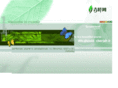 greenleaf424.com