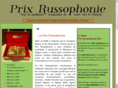 prix-russophonie.org
