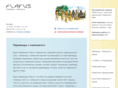 deutsch-ubersetzung.ru