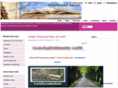nicklica.com