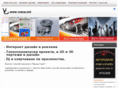 vraca.net