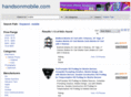 handsonmobile.com