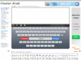 clavier-arab.org