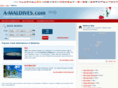 a-maldives.com