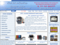 fclick.mobi