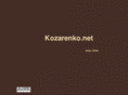 kozarenko.net