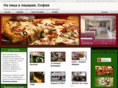 picarii.com