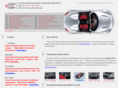 autocare.ru