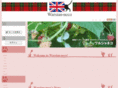 warsian-neco.net