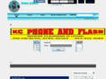 cdmagurus.com