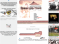 proishestvie.net