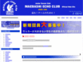 m-echo.com