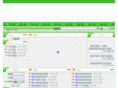 scql.org