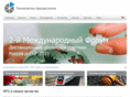 tprs.ru