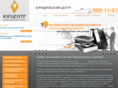 urcentr.com