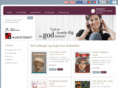 audioteket.dk