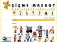 sismemaskot.com