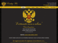 ristoranterusso.com