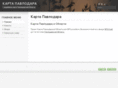 kz-gps.com