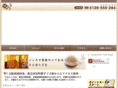 tana-gocoro.com