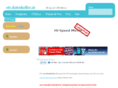 le-webmarketing.com