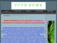 vivahome.org