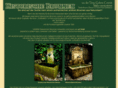 historische-brunnen.com