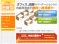 p-rotation.net