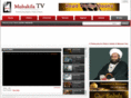 mubahilatv.com