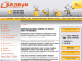 helpun.ru