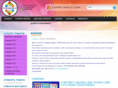 stickersshop.net