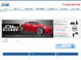 car-jcm.jp