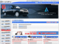 l-authority.com