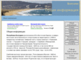 bolgariatravel.org