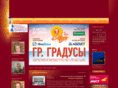 august.ru